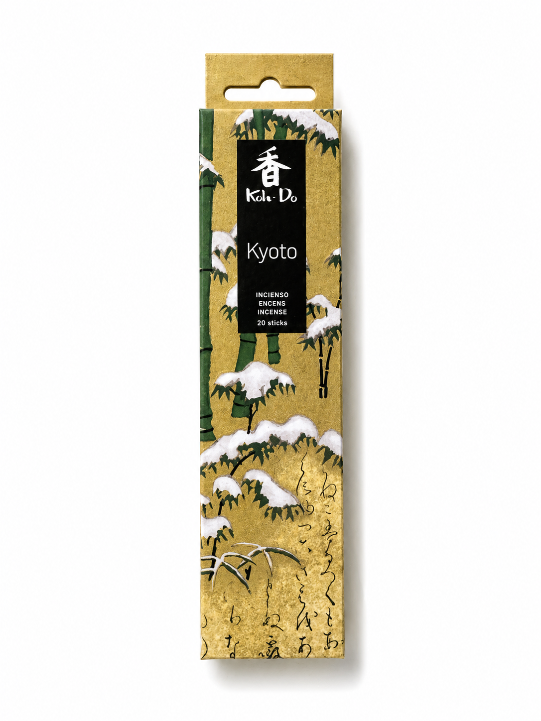Encens Japonais Koh-Do – La Voie de l’Encens