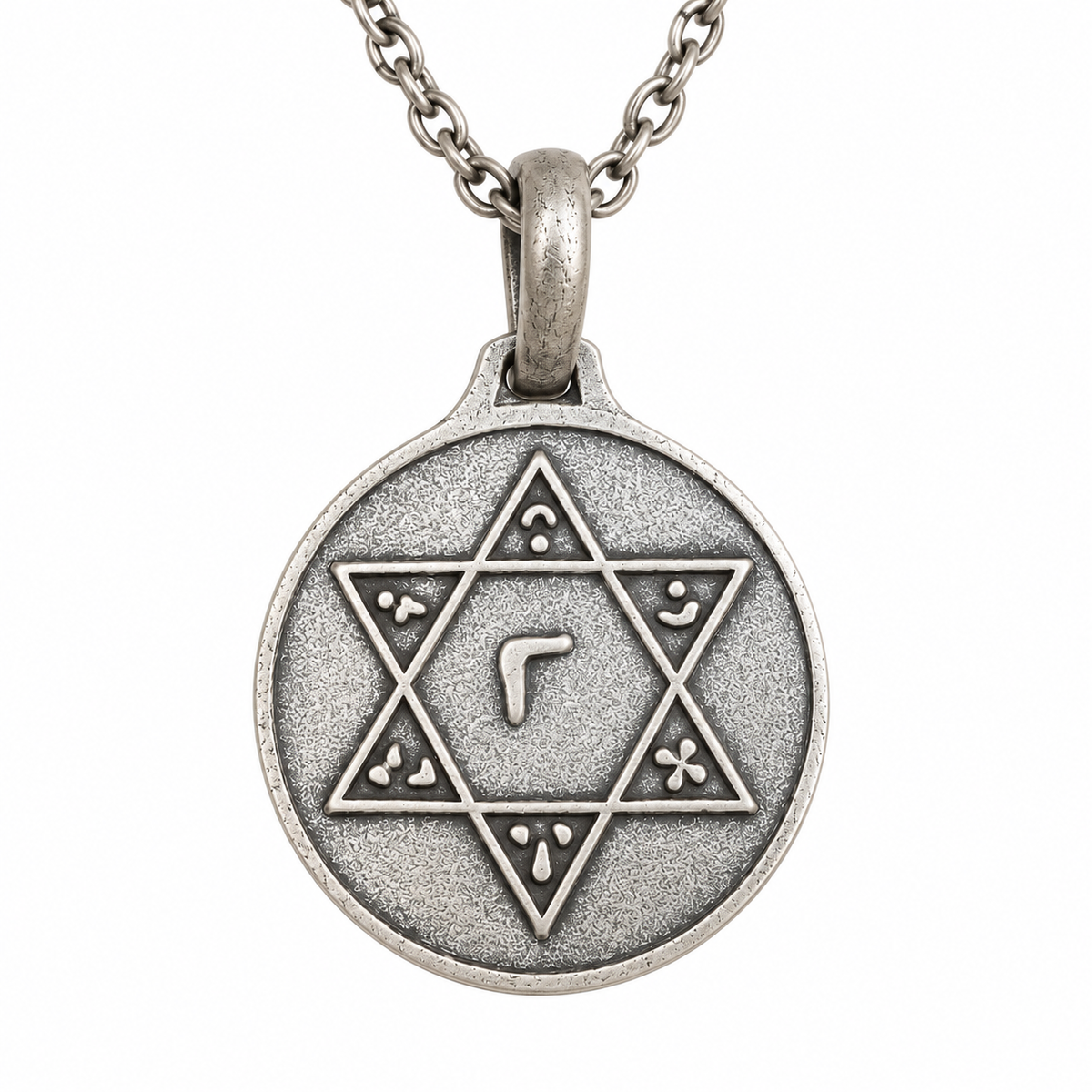 Médaille Sceau de Salomon Argentée – Talisman de Protection